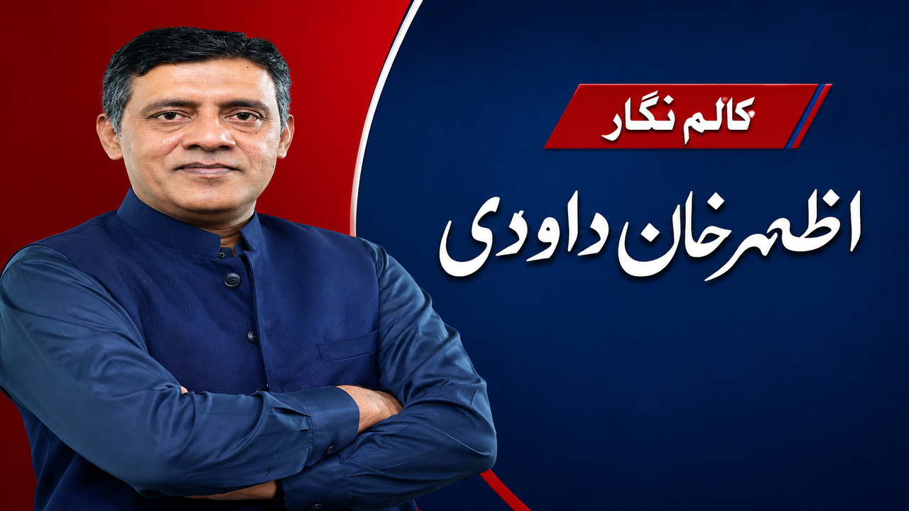 پیف (PEF) پارٹنر سکولوں کی مالی مشکلات
