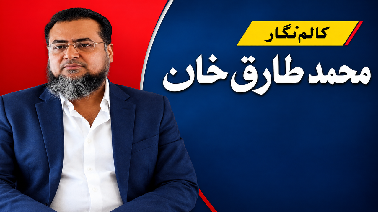 بلدیاتی نظام اور نئے صوبے—اختیارات عوام کی دہلیز تک کب پہنچیں گے؟